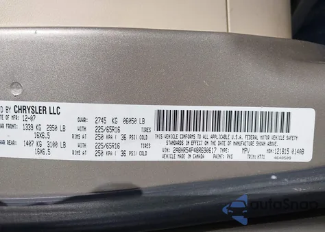 2008 Chrysler Town & Country Touring из США, поврежденный, VIN 2A8HR54P48R690617